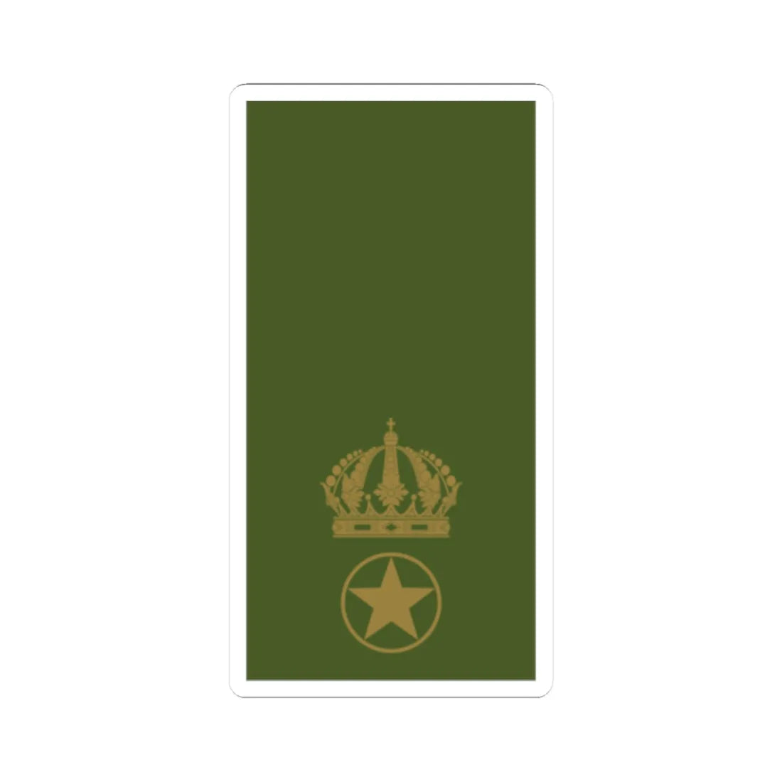 Sweden Field OR 8 2019 (Sweden) (Military Rank) STICKER Vinyl Kiss-Cut Decal 2 Inch White - The Sticker Space