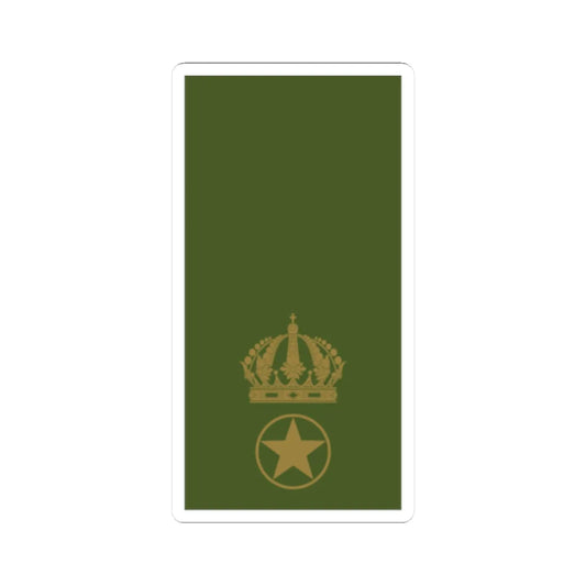 Sweden Field OR 8 2019 (Sweden) (Military Rank) STICKER Vinyl Kiss-Cut Decal 2 Inch White - The Sticker Space
