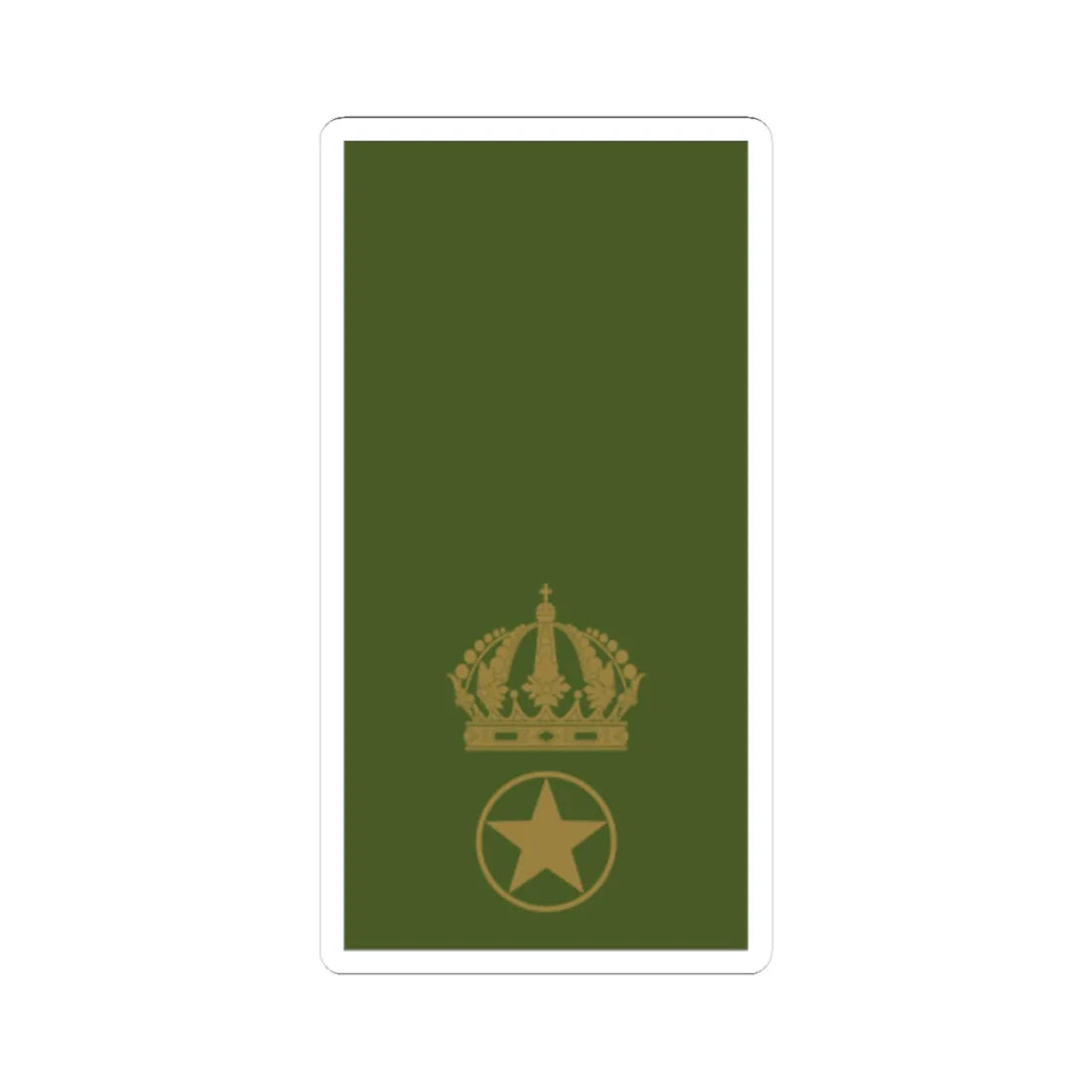 Sweden Field OR 8 2019 (Sweden) (Military Rank) STICKER Vinyl Kiss-Cut Decal 3 Inch White - The Sticker Space