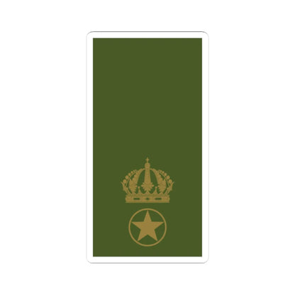 Sweden Field OR 8 2019 (Sweden) (Military Rank) STICKER Vinyl Kiss-Cut Decal 4 Inch White - The Sticker Space