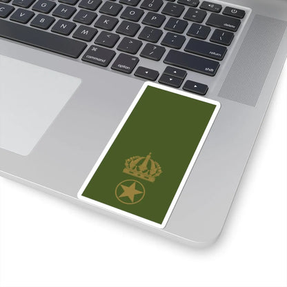 Sweden Field OR 8 2019 (Sweden) (Military Rank) STICKER Vinyl Kiss-Cut Decal - The Sticker Space