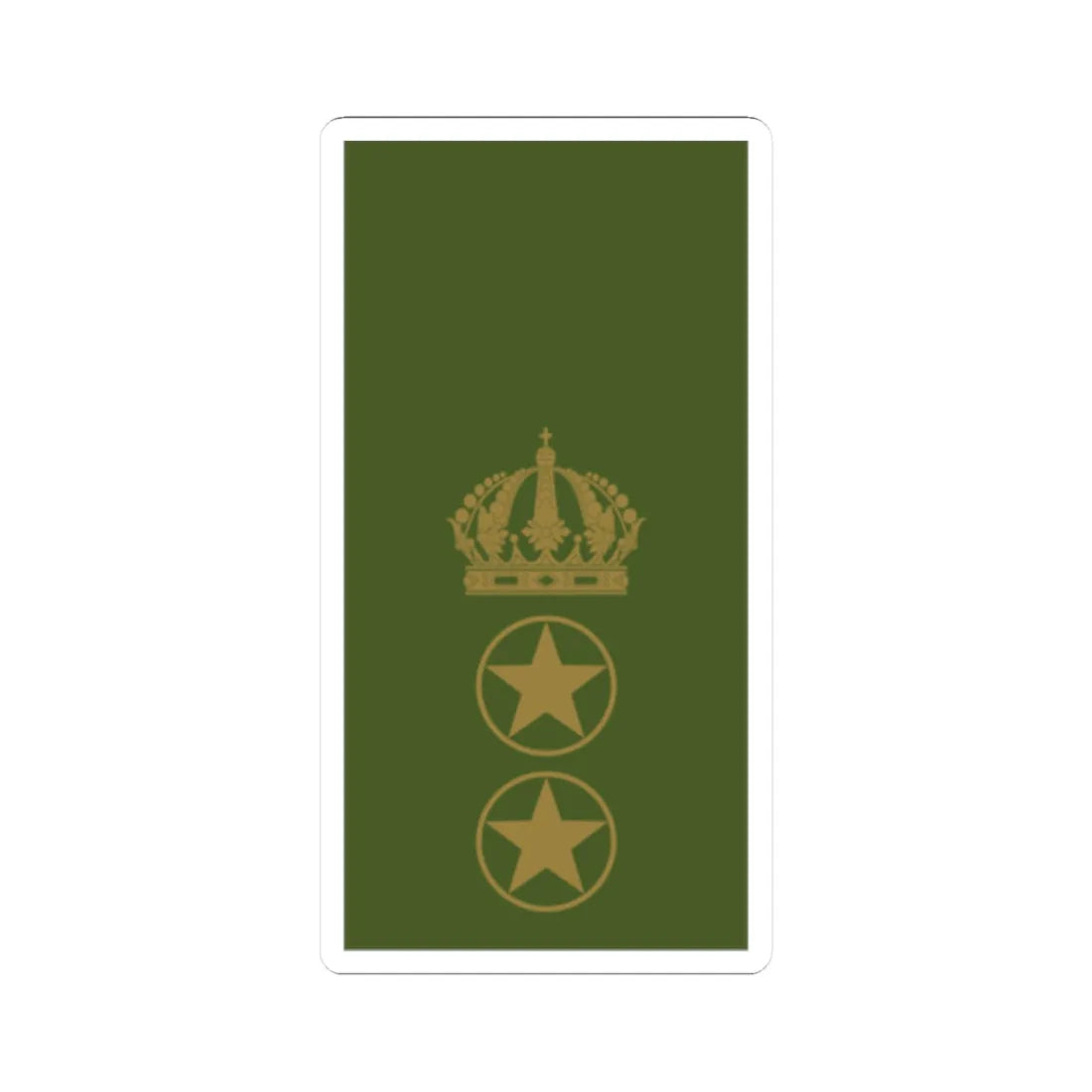Sweden Field OR 9 2019 (Sweden) (Military Rank) STICKER Vinyl Kiss-Cut Decal 2 Inch White - The Sticker Space