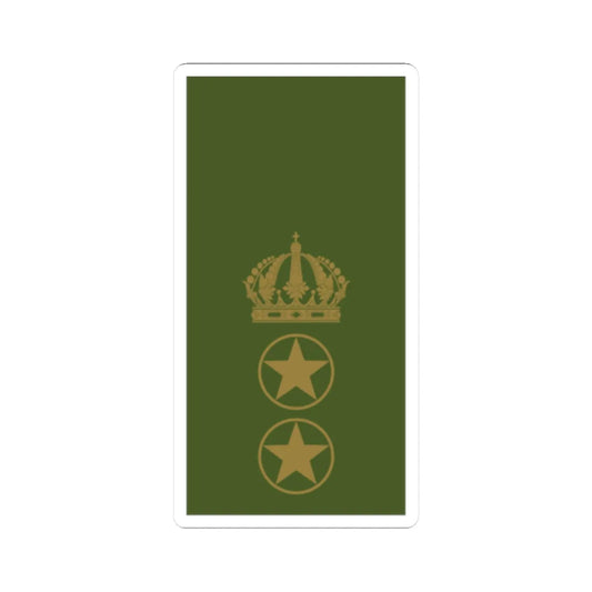 Sweden Field OR 9 2019 (Sweden) (Military Rank) STICKER Vinyl Kiss-Cut Decal 2 Inch White - The Sticker Space