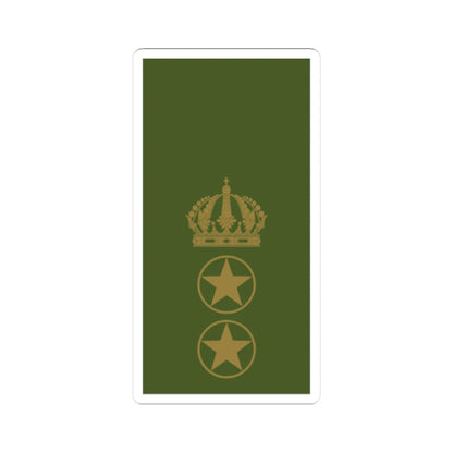 Sweden Field OR 9 2019 (Sweden) (Military Rank) STICKER Vinyl Kiss-Cut Decal 3 Inch White - The Sticker Space