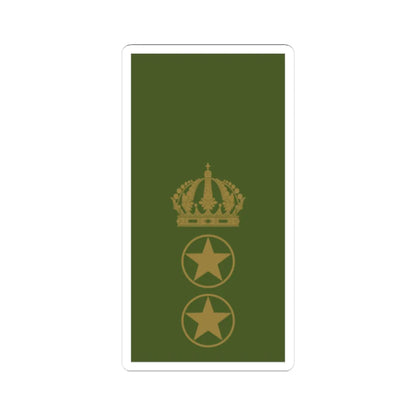 Sweden Field OR 9 2019 (Sweden) (Military Rank) STICKER Vinyl Kiss-Cut Decal 4 Inch White - The Sticker Space