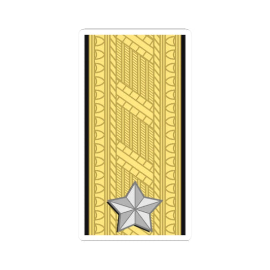 Sweden Navy OF 6 (Sweden) (Military Rank) STICKER Vinyl Kiss-Cut Decal 2 Inch White - The Sticker Space