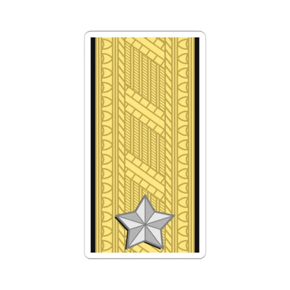 Sweden Navy OF 6 (Sweden) (Military Rank) STICKER Vinyl Kiss-Cut Decal 6 Inch White - The Sticker Space