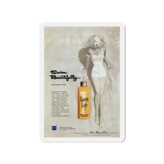 Swim Beautifully, advertisement, Cosmopolitan, July 1957 (Magazine Illustration) Refrigerator Magnet 2 Inch Die-Cut - The Sticker Space