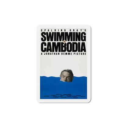 Swimming to Cambodia 1987 Movie Poster Refrigerator Magnet 3 Inch - The Sticker Space