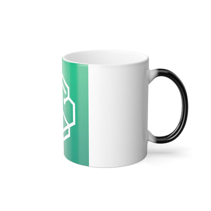 SWISSBORG CHSB (Cryptocurrency) Color Changing Mug 11oz-11oz-The Sticker Space