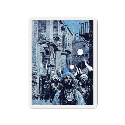 Swordsmen of Saladin (2), Blue Book Magazine, February 1947 (Magazine Illustration) Refrigerator Magnet 2 Inch Die-Cut - The Sticker Space