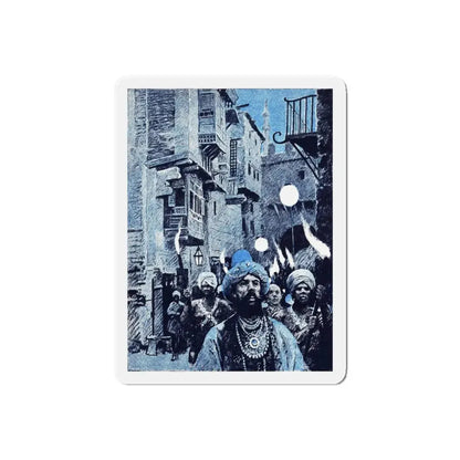 Swordsmen of Saladin (2), Blue Book Magazine, February 1947 (Magazine Illustration) Refrigerator Magnet 6 Inch Die-Cut - The Sticker Space