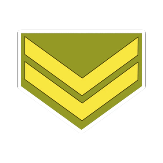 Syria Afik (Syria) (Military Rank) STICKER Vinyl Kiss-Cut Decal 2 Inch White - The Sticker Space