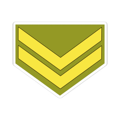 Syria Afik (Syria) (Military Rank) STICKER Vinyl Kiss-Cut Decal 6 Inch White - The Sticker Space