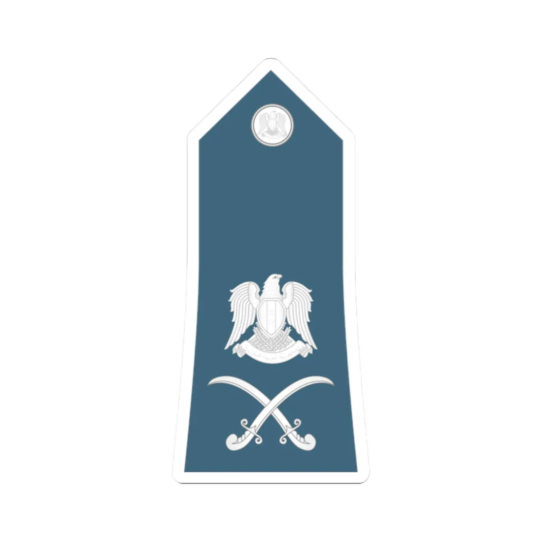 Syria Air Force   OF07 (Syria) (Military Rank) STICKER Vinyl Kiss-Cut Decal 2 Inch White - The Sticker Space