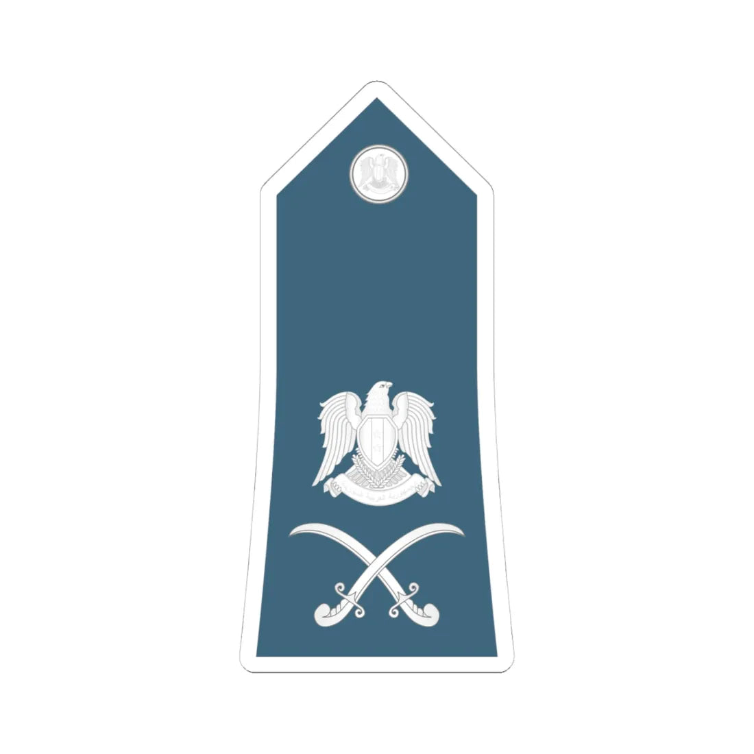 Syria Air Force   OF07 (Syria) (Military Rank) STICKER Vinyl Kiss-Cut Decal 4 Inch White - The Sticker Space