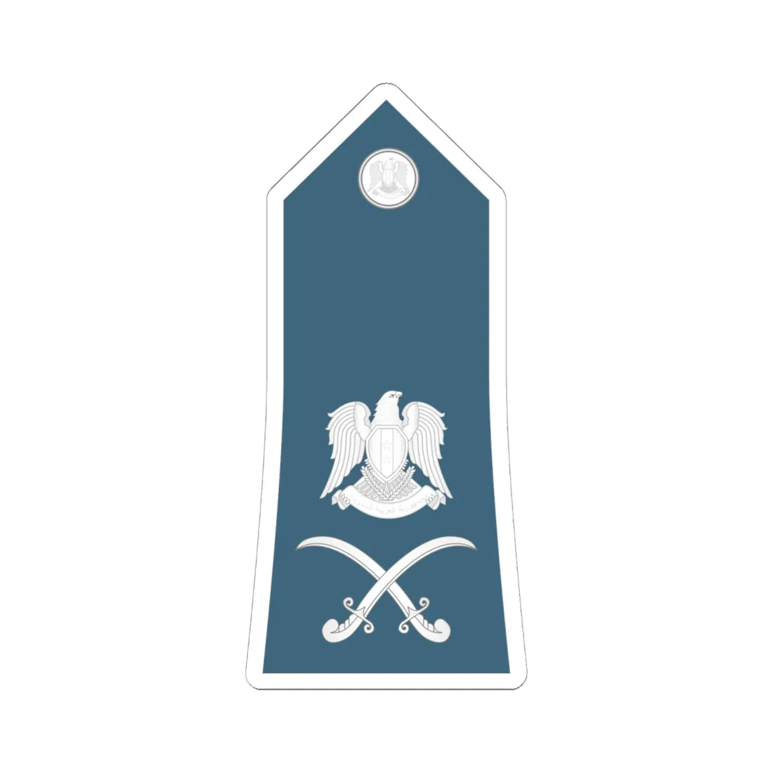 Syria Air Force   OF07 (Syria) (Military Rank) STICKER Vinyl Kiss-Cut Decal 6 Inch White - The Sticker Space