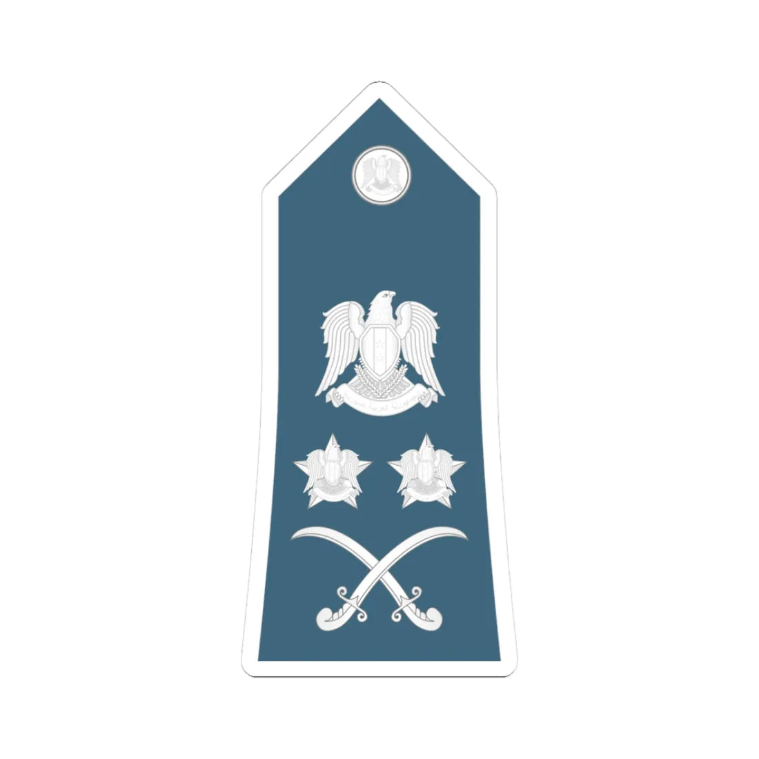 Syria Air Force   OF09 (Syria) (Military Rank) STICKER Vinyl Kiss-Cut Decal 3 Inch White - The Sticker Space