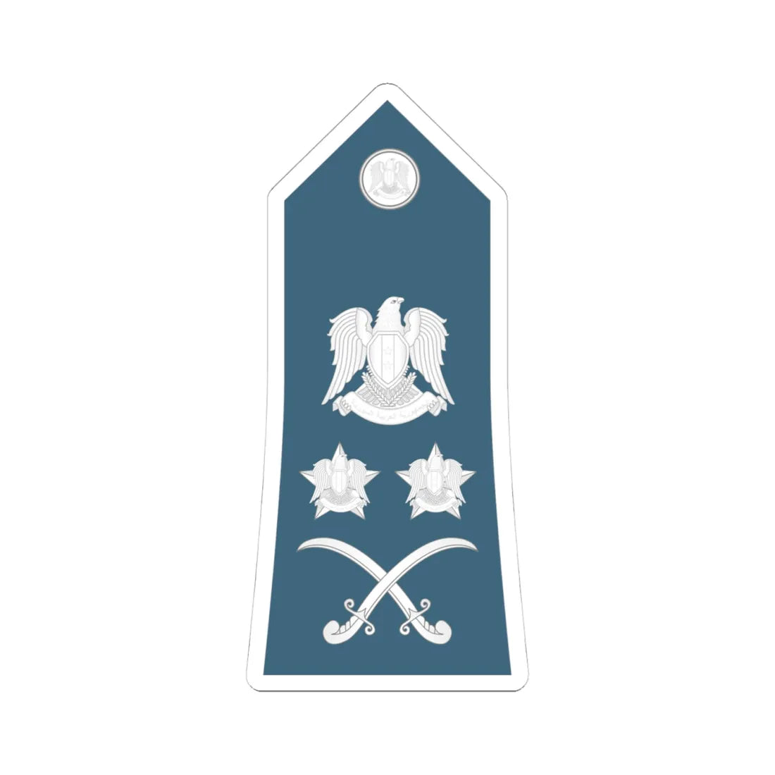 Syria Air Force   OF09 (Syria) (Military Rank) STICKER Vinyl Kiss-Cut Decal 4 Inch White - The Sticker Space