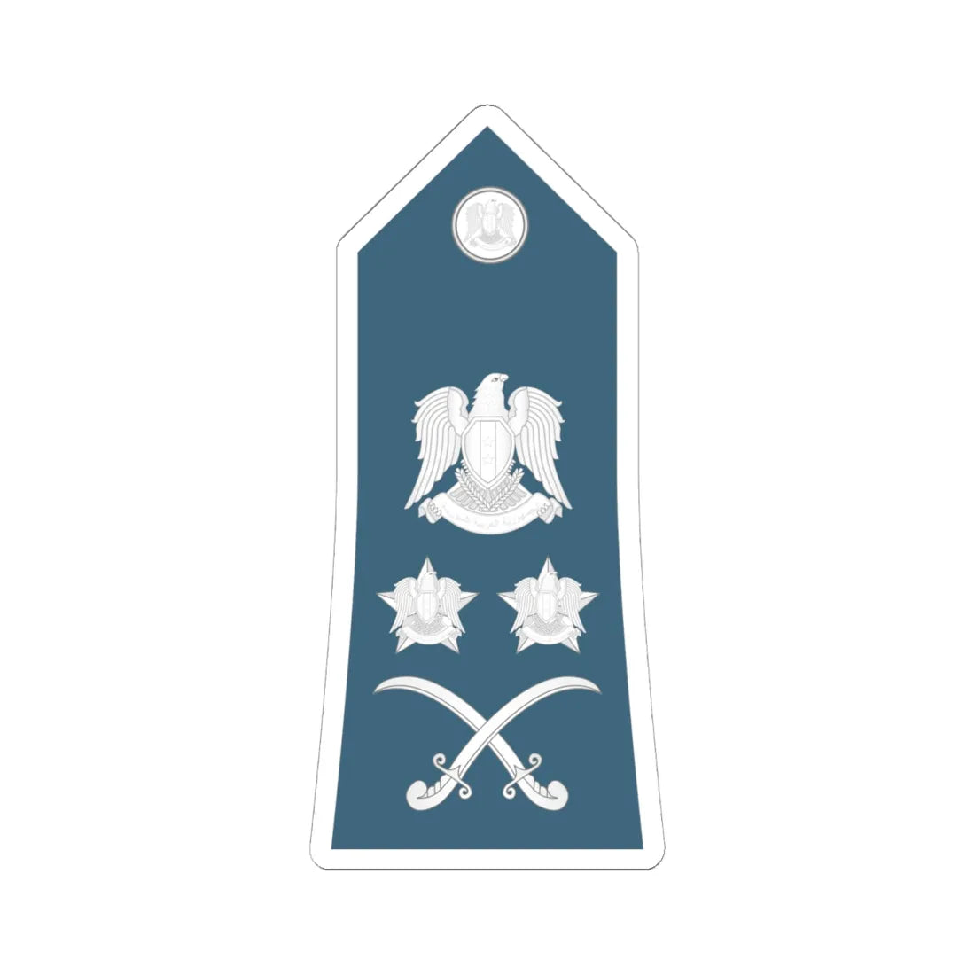 Syria Air Force   OF09 (Syria) (Military Rank) STICKER Vinyl Kiss-Cut Decal 6 Inch White - The Sticker Space