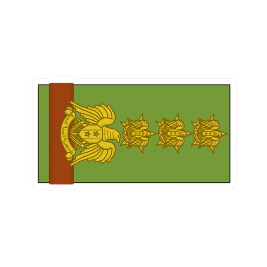 Syria Army Amid sd (Syria) (Military Rank) STICKER Vinyl Kiss-Cut Decal 2 Inch White - The Sticker Space