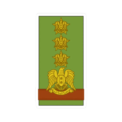 Syria Army Amid (Syria) (Military Rank) STICKER Vinyl Kiss-Cut Decal 2 Inch White - The Sticker Space