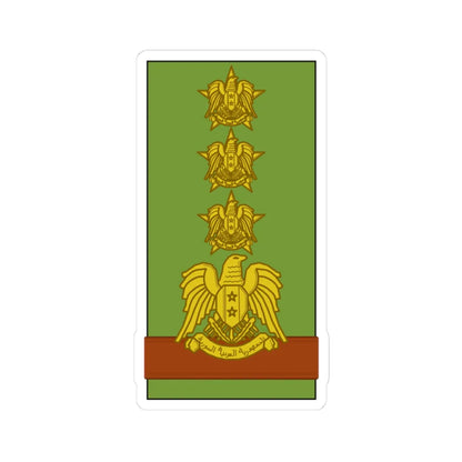 Syria Army Amid (Syria) (Military Rank) STICKER Vinyl Kiss-Cut Decal 3 Inch White - The Sticker Space
