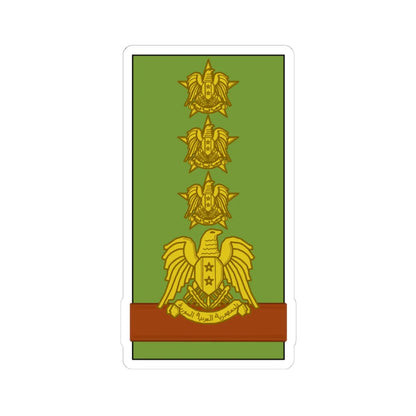 Syria Army Amid (Syria) (Military Rank) STICKER Vinyl Kiss-Cut Decal 4 Inch White - The Sticker Space