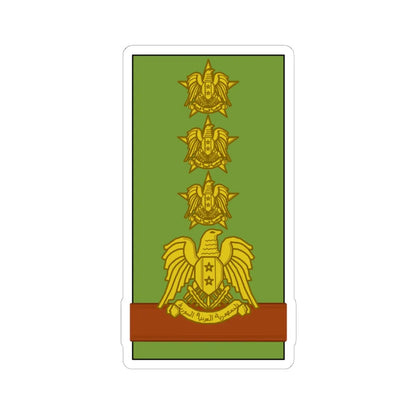 Syria Army Amid (Syria) (Military Rank) STICKER Vinyl Kiss-Cut Decal 6 Inch White - The Sticker Space