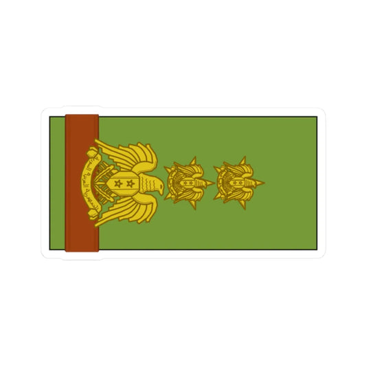 Syria Army Aqid sd (Syria) (Military Rank) STICKER Vinyl Kiss-Cut Decal 2 Inch White - The Sticker Space