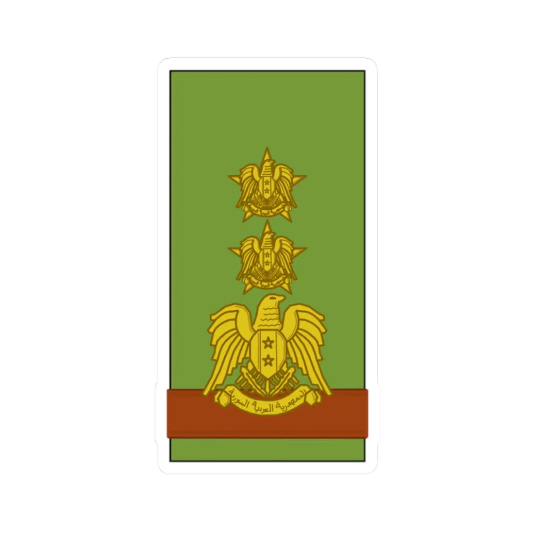 Syria Army Aqid (Syria) (Military Rank) STICKER Vinyl Kiss-Cut Decal 2 Inch White - The Sticker Space