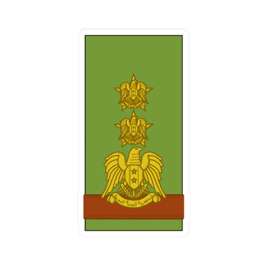 Syria Army Aqid (Syria) (Military Rank) STICKER Vinyl Kiss-Cut Decal 2 Inch White - The Sticker Space