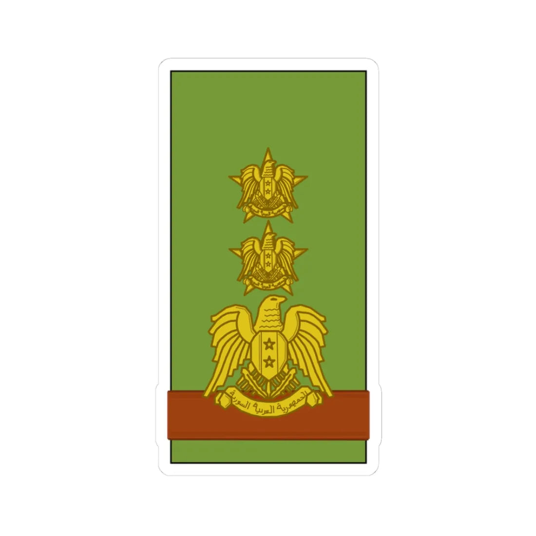 Syria Army Aqid (Syria) (Military Rank) STICKER Vinyl Kiss-Cut Decal 3 Inch White - The Sticker Space