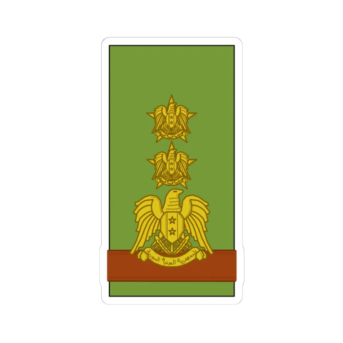 Syria Army Aqid (Syria) (Military Rank) STICKER Vinyl Kiss-Cut Decal 4 Inch White - The Sticker Space