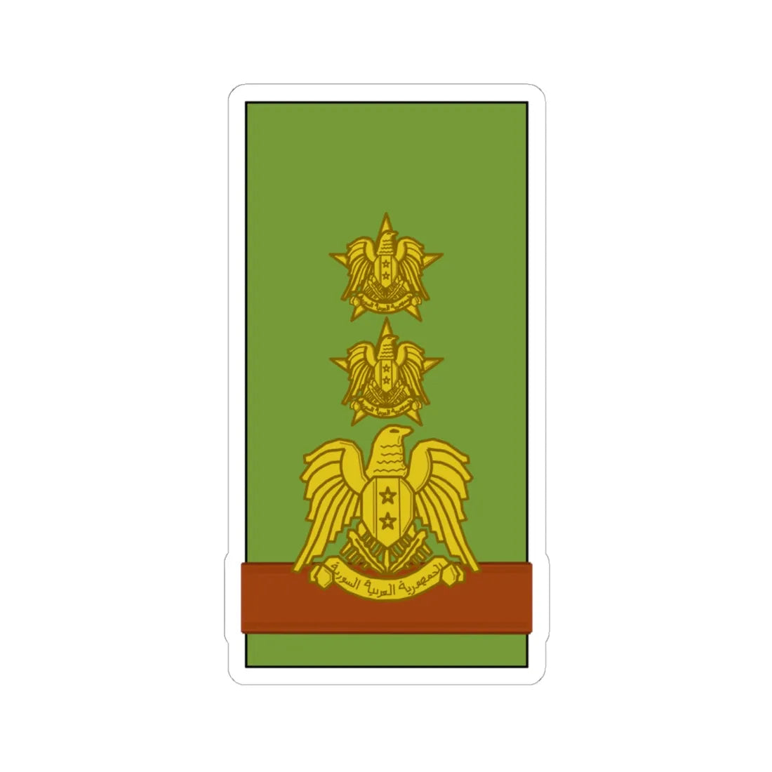 Syria Army Aqid (Syria) (Military Rank) STICKER Vinyl Kiss-Cut Decal 6 Inch White - The Sticker Space