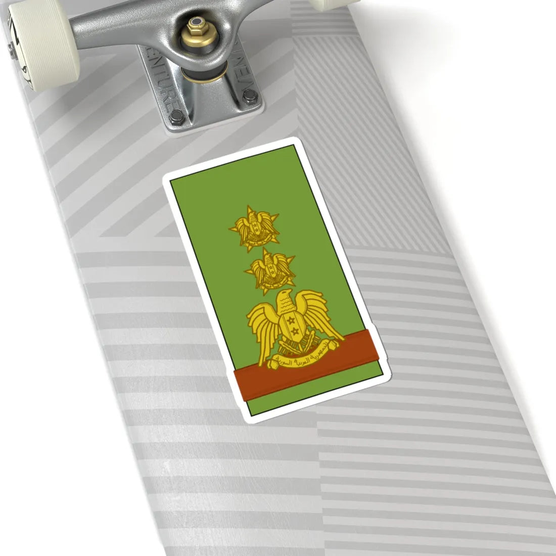 Syria Army Aqid (Syria) (Military Rank) STICKER Vinyl Kiss-Cut Decal - The Sticker Space
