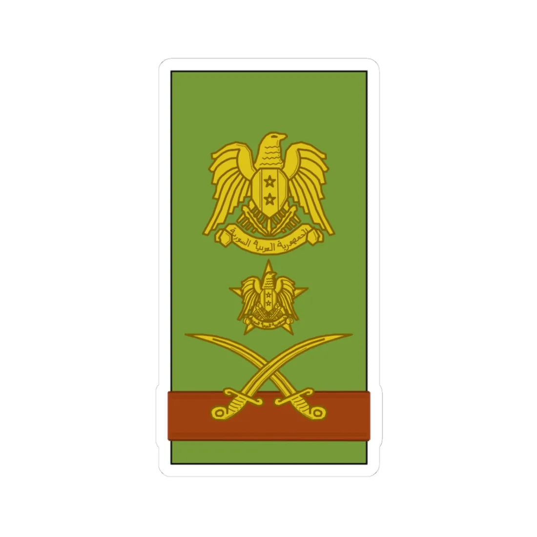 Syria Army Fariq (Syria) (Military Rank) STICKER Vinyl Kiss-Cut Decal 3 Inch White - The Sticker Space