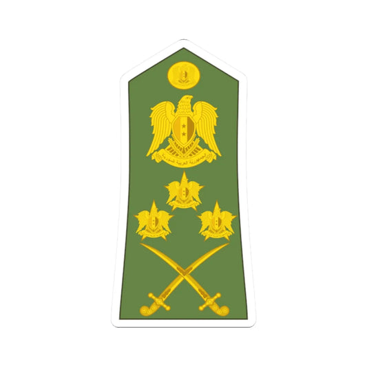 Syria army OF 10 (Syria) (Military Rank) STICKER Vinyl Kiss-Cut Decal 2 Inch White - The Sticker Space