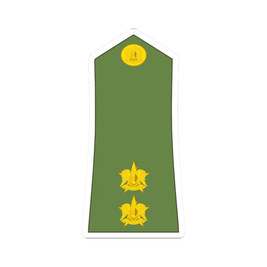 Syria army OF 1b (Syria) (Military Rank) STICKER Vinyl Kiss-Cut Decal 2 Inch White - The Sticker Space