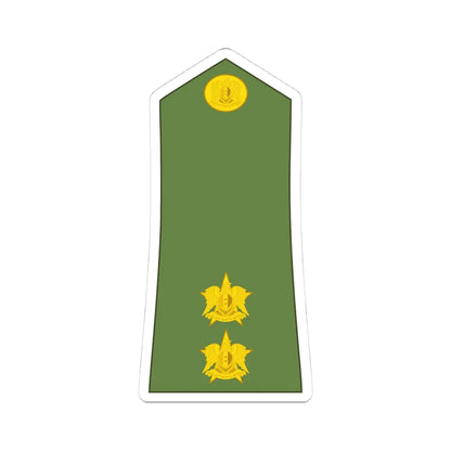 Syria army OF 1b (Syria) (Military Rank) STICKER Vinyl Kiss-Cut Decal 4 Inch White - The Sticker Space