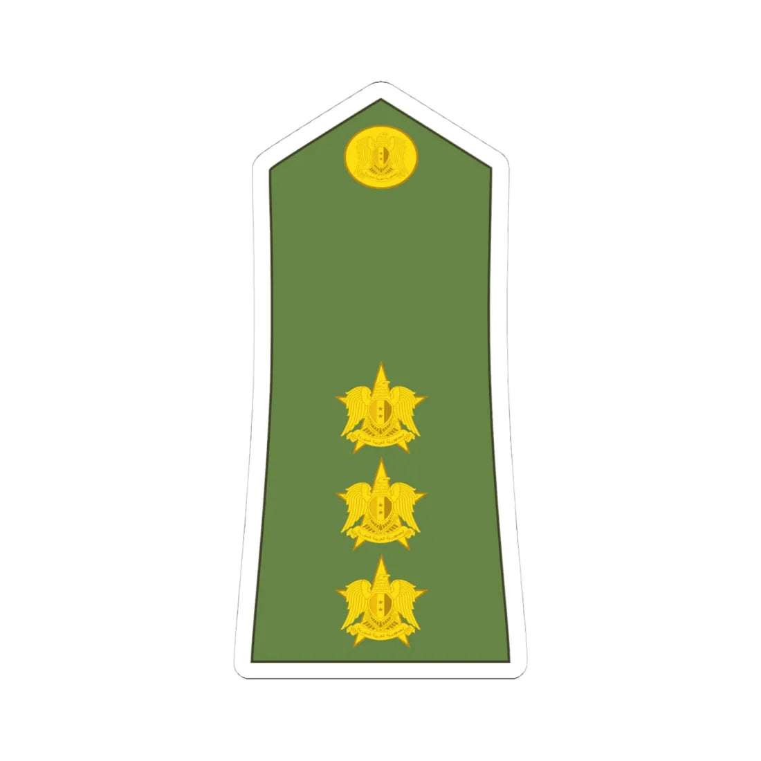 Syria army OF 2 (Syria) (Military Rank) STICKER Vinyl Kiss-Cut Decal 4 Inch White - The Sticker Space