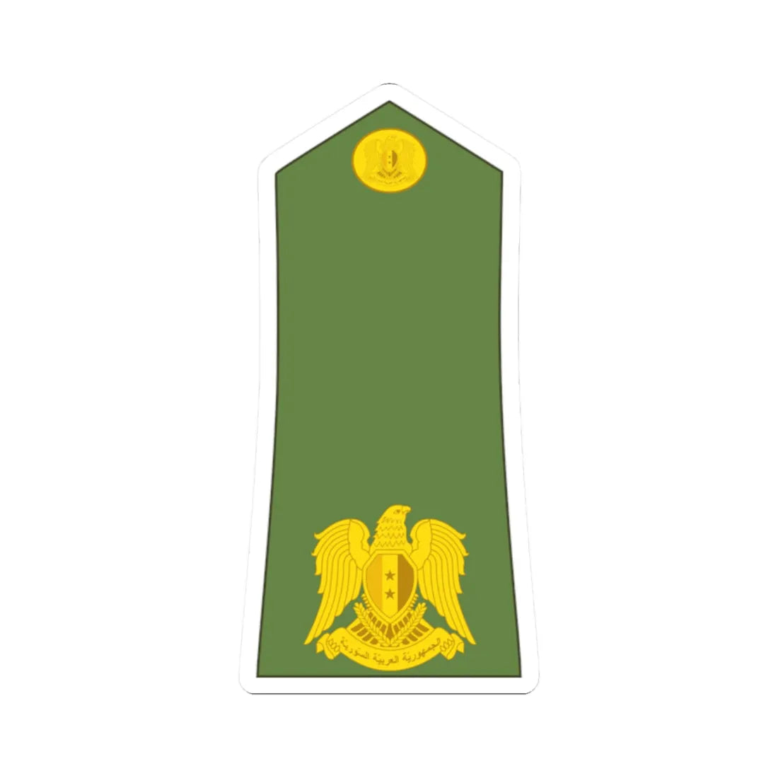 Syria army OF 3 (Syria) (Military Rank) STICKER Vinyl Kiss-Cut Decal 2 Inch White - The Sticker Space