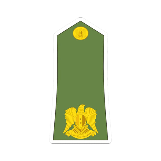 Syria army OF 3 (Syria) (Military Rank) STICKER Vinyl Kiss-Cut Decal 2 Inch White - The Sticker Space