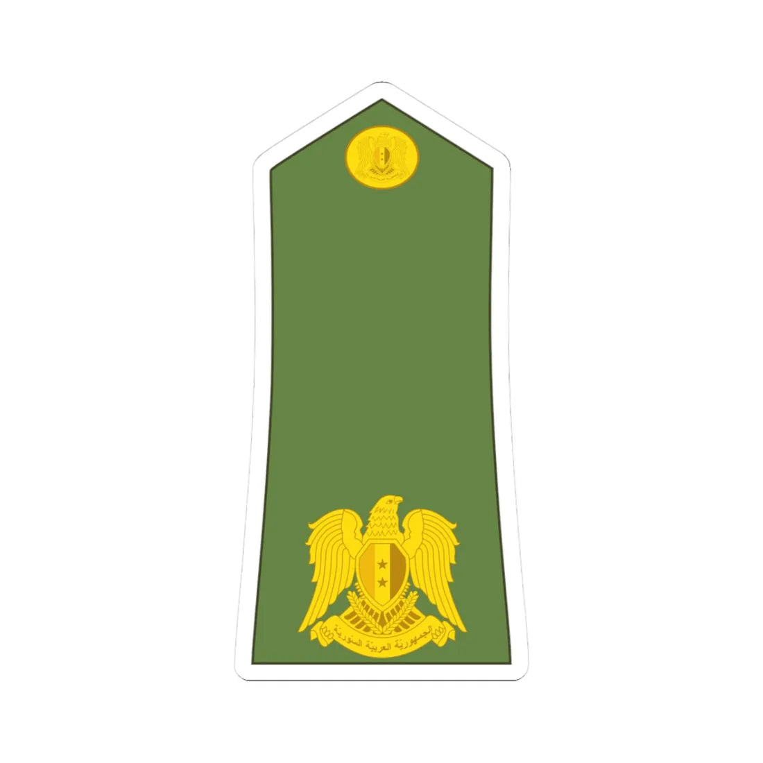 Syria army OF 3 (Syria) (Military Rank) STICKER Vinyl Kiss-Cut Decal 3 Inch White - The Sticker Space