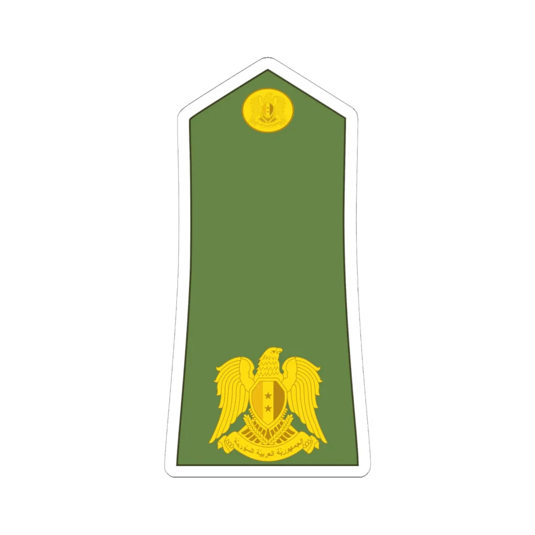 Syria army OF 3 (Syria) (Military Rank) STICKER Vinyl Kiss-Cut Decal 6 Inch White - The Sticker Space