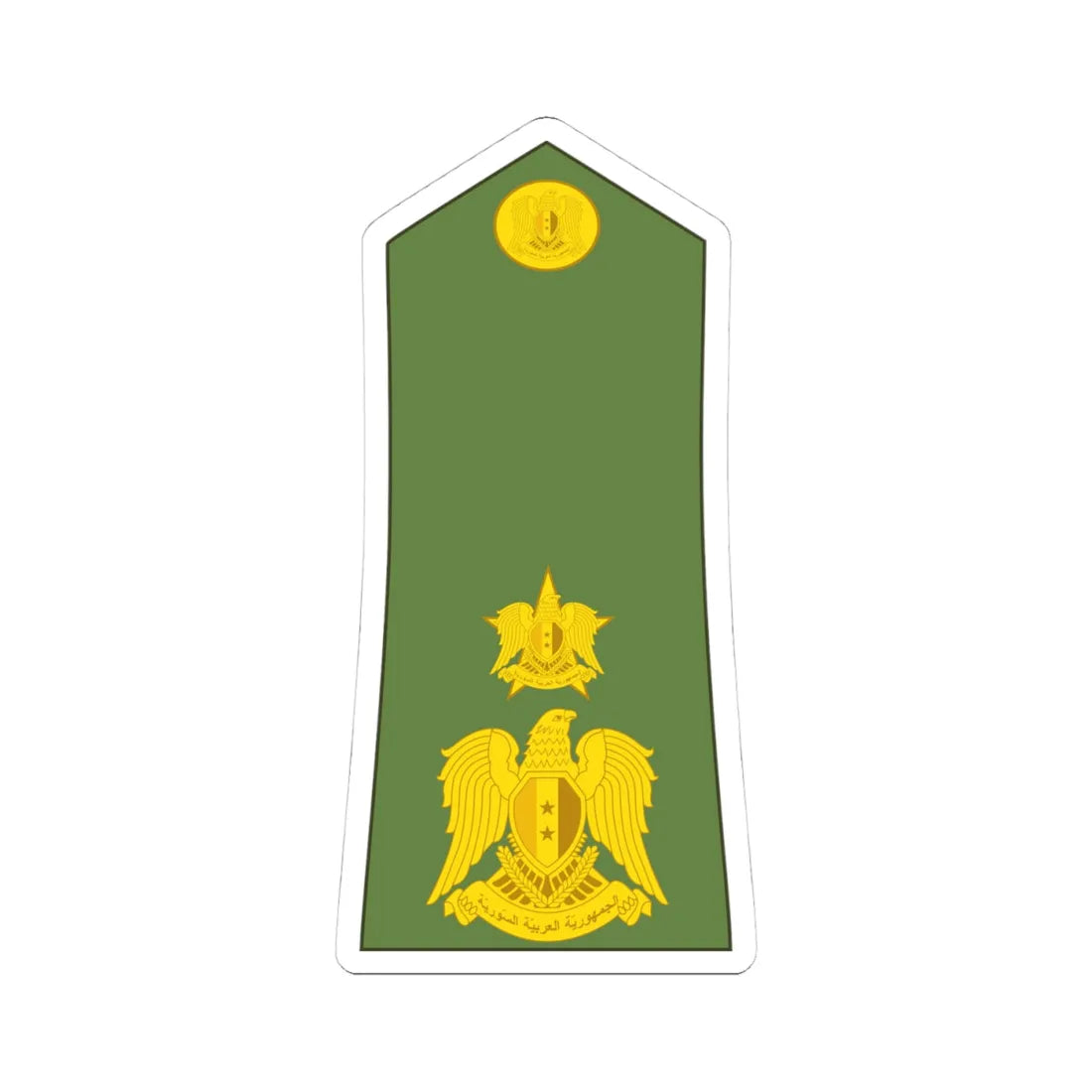 Syria army OF 4 (Syria) (Military Rank) STICKER Vinyl Kiss-Cut Decal - The Sticker Space