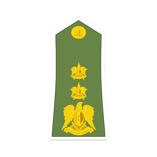 Syria army OF 5 (Syria) (Military Rank) STICKER Vinyl Kiss-Cut Decal 2 Inch White - The Sticker Space
