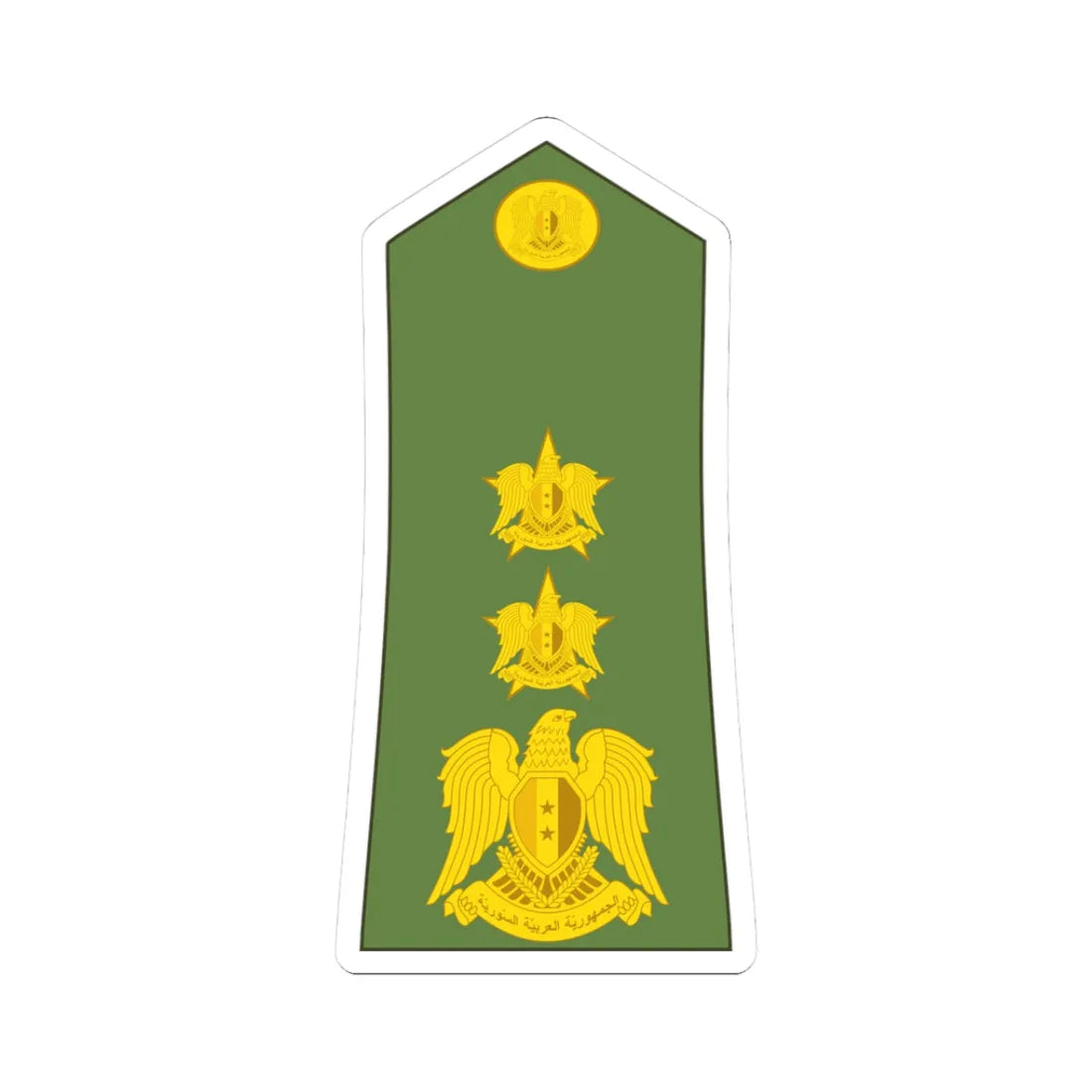 Syria army OF 5 (Syria) (Military Rank) STICKER Vinyl Kiss-Cut Decal 3 Inch White - The Sticker Space