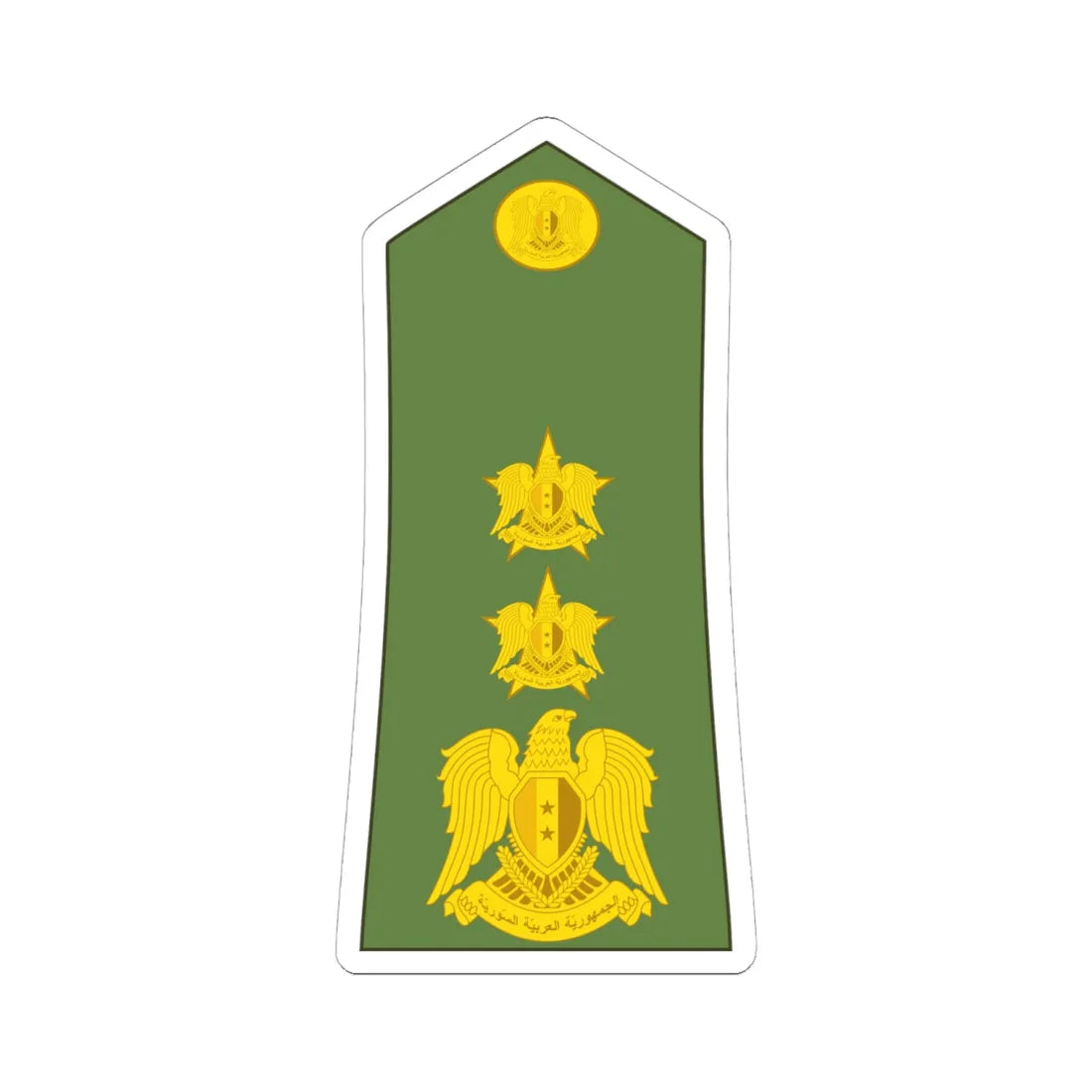 Syria army OF 5 (Syria) (Military Rank) STICKER Vinyl Kiss-Cut Decal 6 Inch White - The Sticker Space