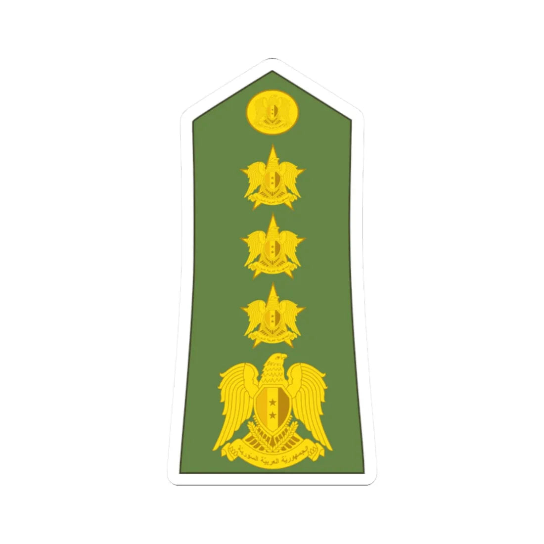 Syria army OF 6 (Syria) (Military Rank) STICKER Vinyl Kiss-Cut Decal 2 Inch White - The Sticker Space
